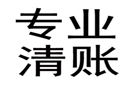 欠款诉讼中能否申请撤回起诉？